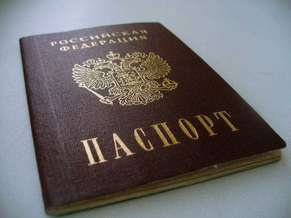 прописка в Слободской
